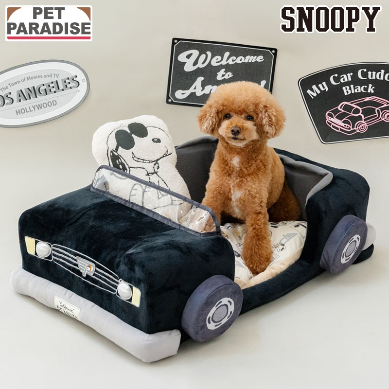 SNOOPY（スヌーピー） P5倍 犬 ベッド マイカーカドラー （71×47cm