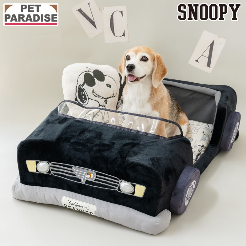 SNOOPY（スヌーピー） P5倍 犬 ベッド マイカーカドラー （92×60cm