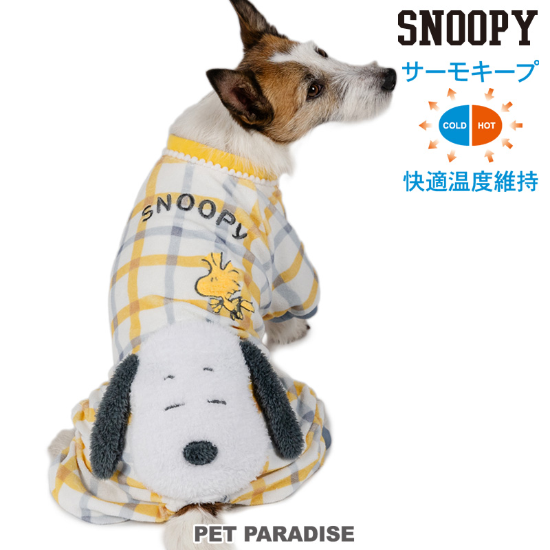 SNOOPY（スヌーピー） 犬 服 春 ひょこっ サーモキープ タンクトップ
