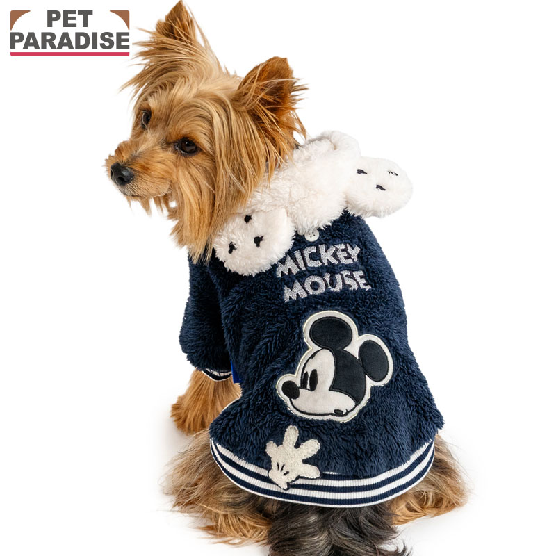 Disney（ディズニー） ミニーマウス 犬 服 冬 お揃いパーカー 小型犬