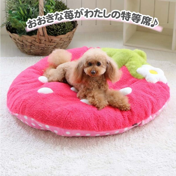 PET PARADISE（ペットパラダイス） 犬 猫 ペット ベッド ペットベッド