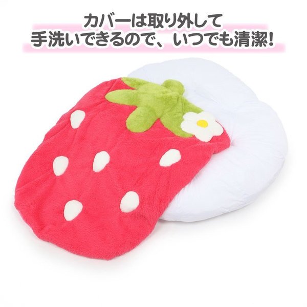 PET PARADISE 犬 猫 ペット ベッド ペットベッド 犬用ベッド