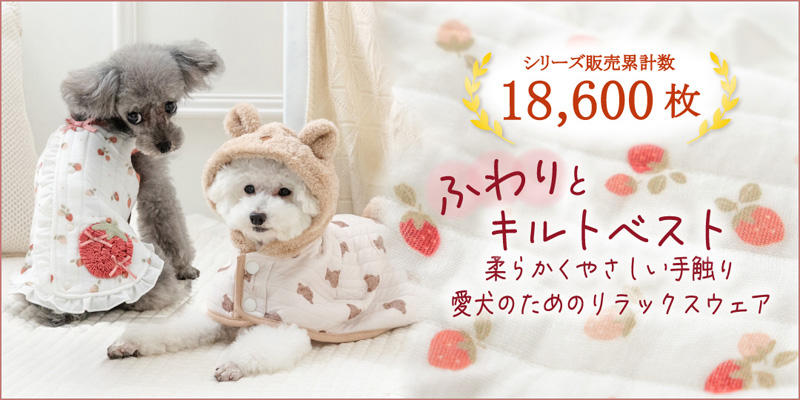 ペットパラダイス - Yahoo!ショッピング