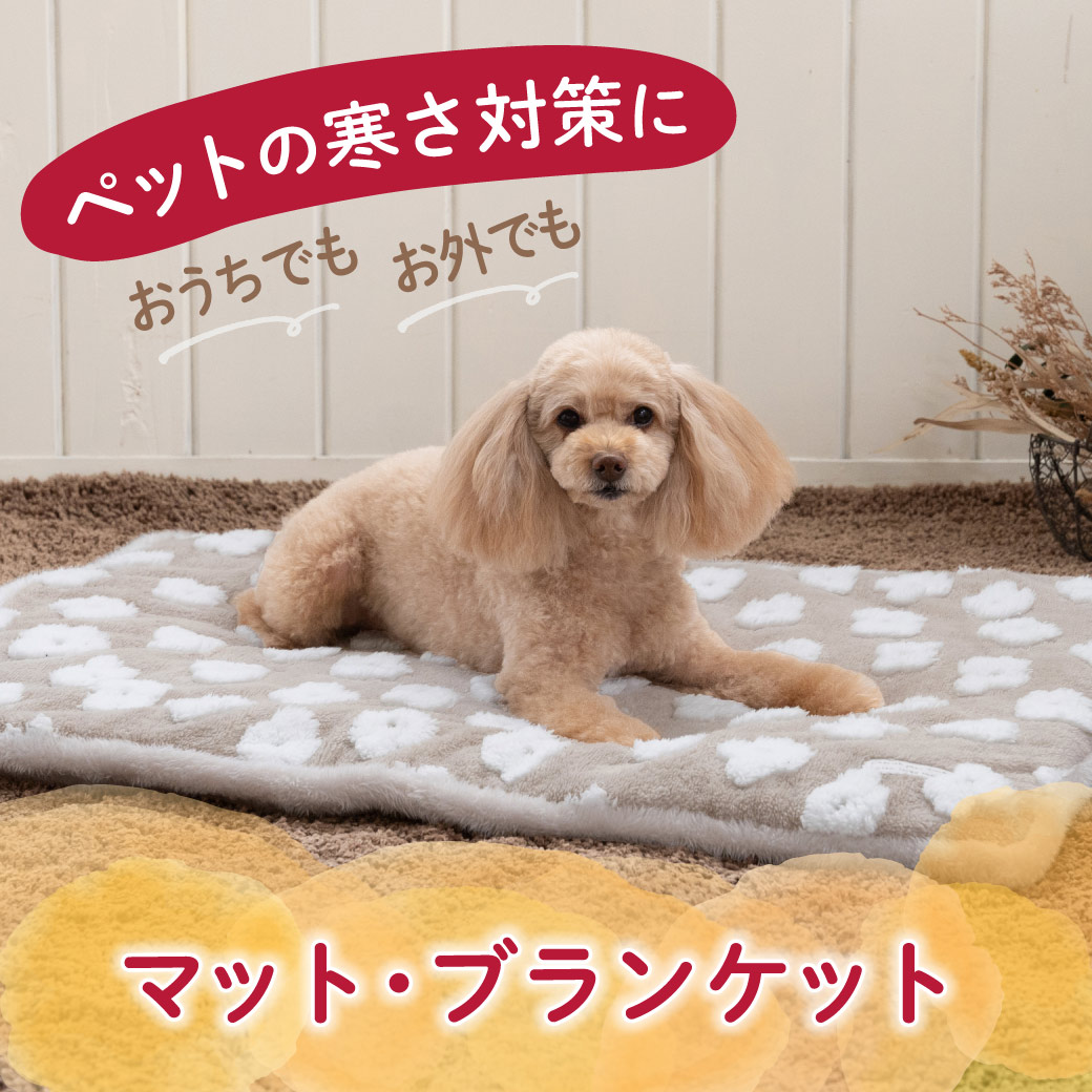 SNOOPY 犬 ベッド クール 夏 スヌーピー カドラー 中型犬