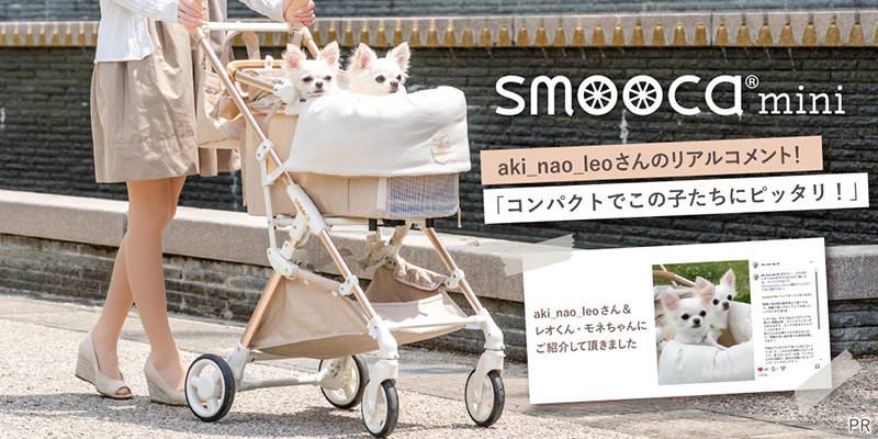 ペットパラダイス - ペットカート｜Yahoo!ショッピング