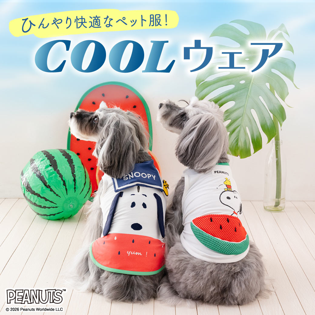 ペットパラダイス - Yahoo!ショッピング