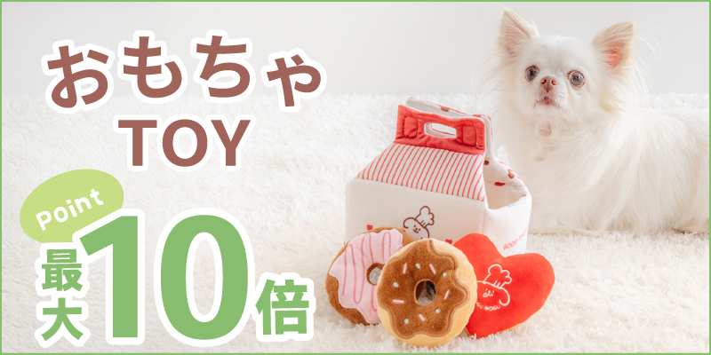 ペットパラダイス - Yahoo!ショッピング