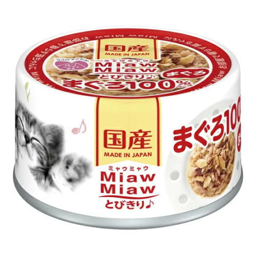 AIXIA アイシア 黒缶 3P(160g×3缶) かつお味　18セット　54缶 アイシア（AIXIA） 黒缶3P かつお 160g×3缶パック（キャットフード