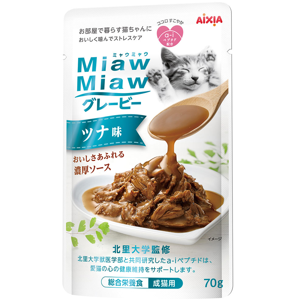 ミャウミャウ　ほろほろチキン　子猫用　1ケース 96袋 Amazon.co.jp: ミャウミャウ (MiawMiaw) ジューシー 子ねこ用