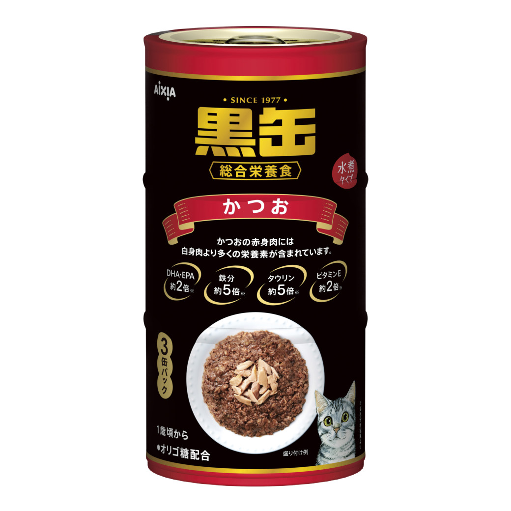 かつお　③ アイシア（AIXIA） 黒缶3P かつお 160g×3缶パック（キャットフード 猫