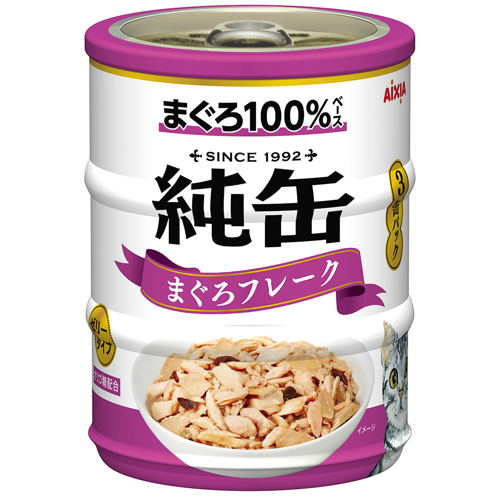 アイシア（AIXIA） 【12袋セット】アイシア 健康缶パウチ 11歳頃からの