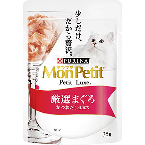 モンプチ プチリュクス パウチ 3箱セット キャットフード モンプチ ネスレ プチリュクスパウチ かつおのしらす添え 35g