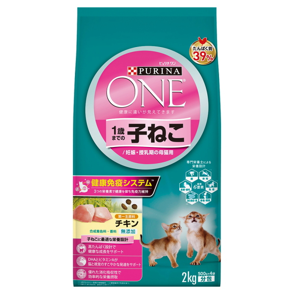 ピュリナワン ネスレ キャット メタボリック エネルギーコントロール