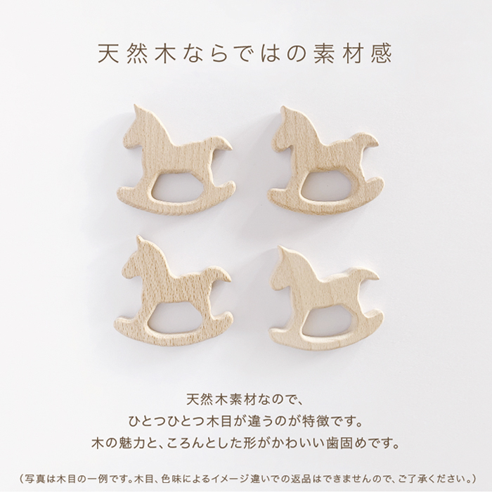 ベビーギフト5点セット