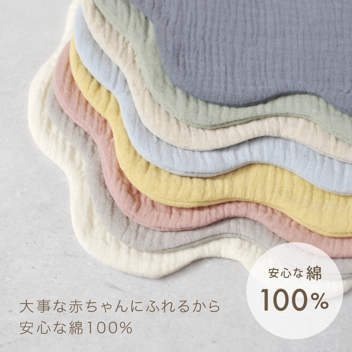 ベビーギフト5点セット