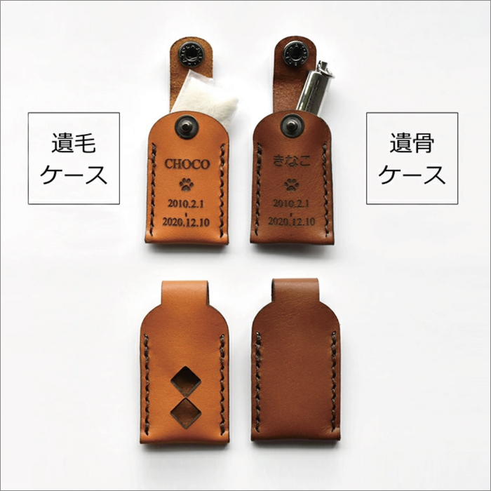 メモリアルフォトフレーム