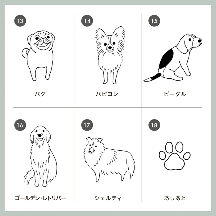 メモリアルフォトフレーム