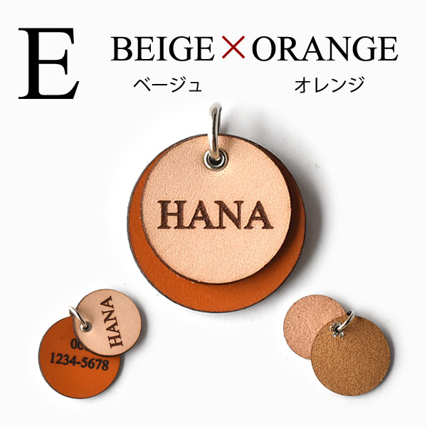 迷子札 犬 おしゃれ ネームタグ ペット ネームプレート 名札 ドッグタグ 名入れ 軽い 003 ペット用品 Shizuku 通販 Yahoo ショッピング 迷子札 犬 おしゃれ ネームタグ ペット ネームプレート 名札 ドッグタグ 名入れ 軽い 003 ペット用品 Shizuku 通販 Yahoo ショッピング