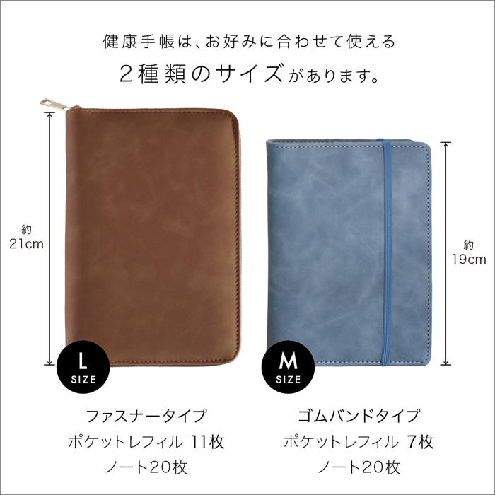 ペット用マルチケース