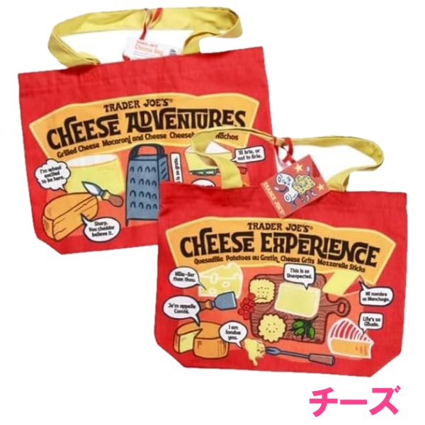 送料無料 トレジョ トートバッグ トレーダージョーズ エコバッグ