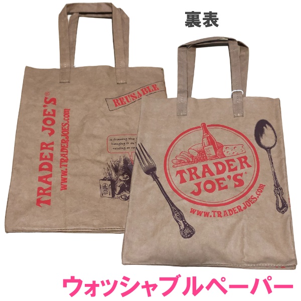送料無料 トレジョ トートバッグ トレーダージョーズ エコバッグ
