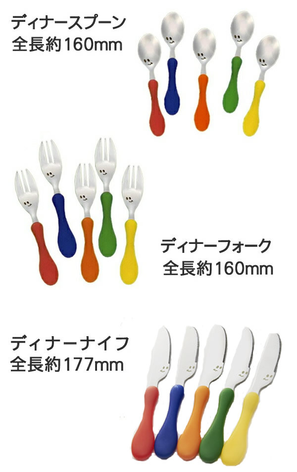 未使用✵DioMio ディオミーオ　カトラリー　38点セット Amazon｜ディオ・ミーオ カトラリー 38本セット 342-741｜カトラリー
