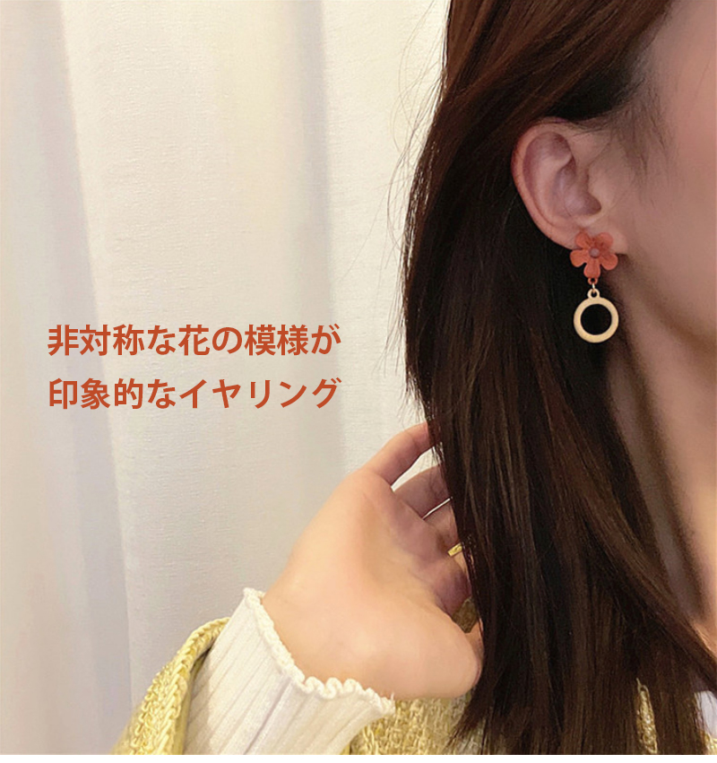 イヤーカフ レディース ピアス 金属アレルギー...の詳細画像1