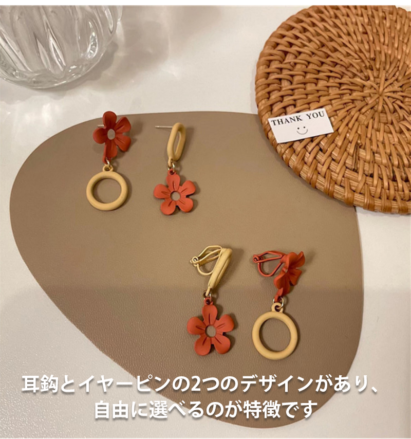 イヤーカフ レディース ピアス 金属アレルギー...の詳細画像2