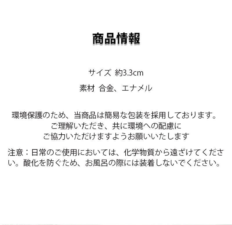 イヤーカフ レディース ピアス 金属アレルギー...の詳細画像3