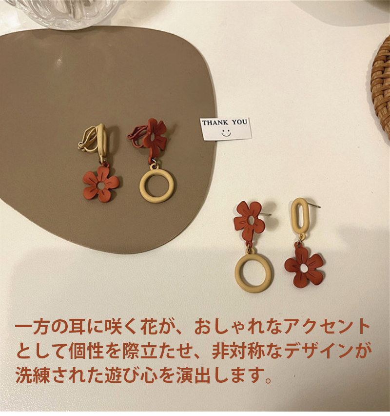 イヤーカフ レディース ピアス 金属アレルギー...の詳細画像4
