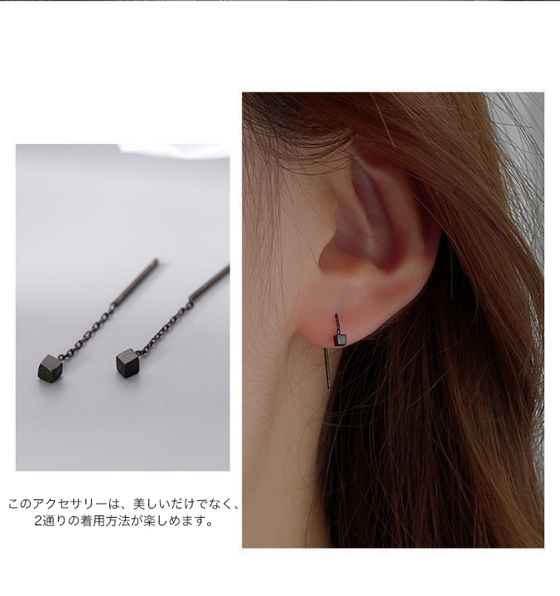 ピアス イヤリング イヤーライン イヤーフック...の詳細画像3