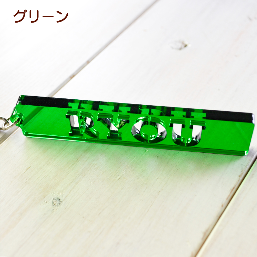 推しカラー