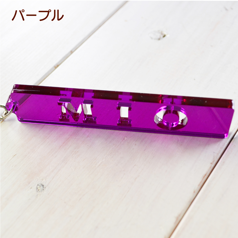 推しキーホルダー
