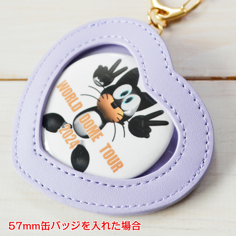 ハート 缶バッチ ケース