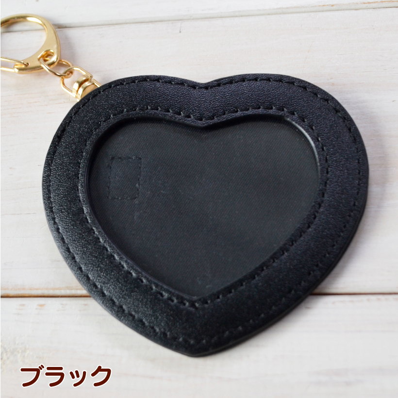  Appel Toi  キーホルダー 