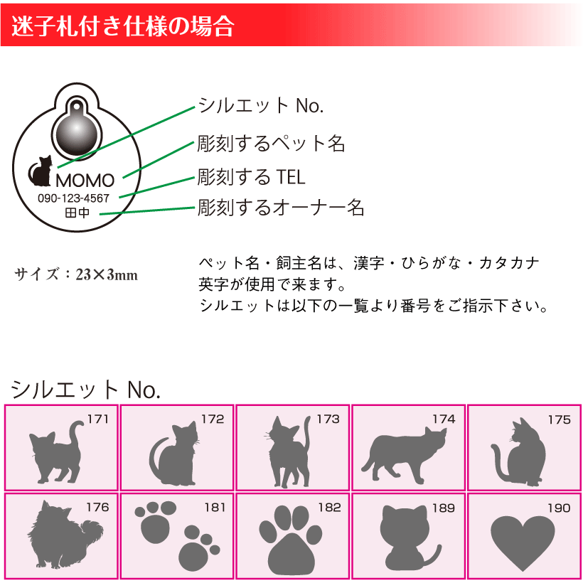 猫 首輪 名入れ 「 シュシュとリボン 」 ( 迷子札付き仕様 ) 名札 飼い主名 かわいい リボン ギンガムチェック柄 シンプル カラフル鈴 :  cat-am-chouribon-2 : ペットグラフィックプロダクト - 通販 - Yahoo!ショッピング