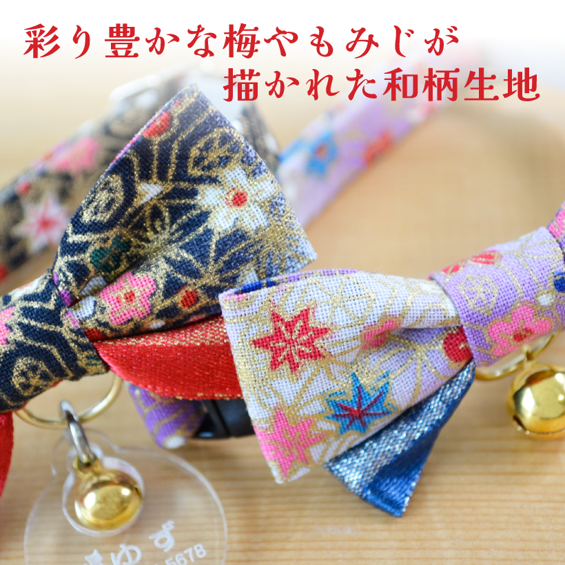もみじ様専用 公式通販
