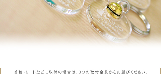 お買い得