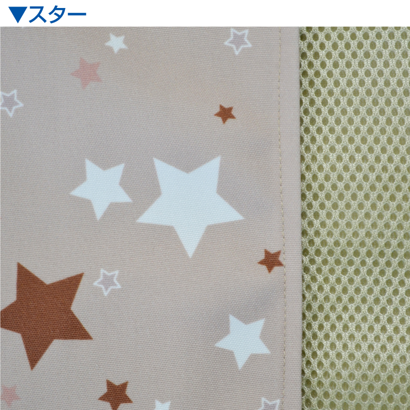 さらっとしている
