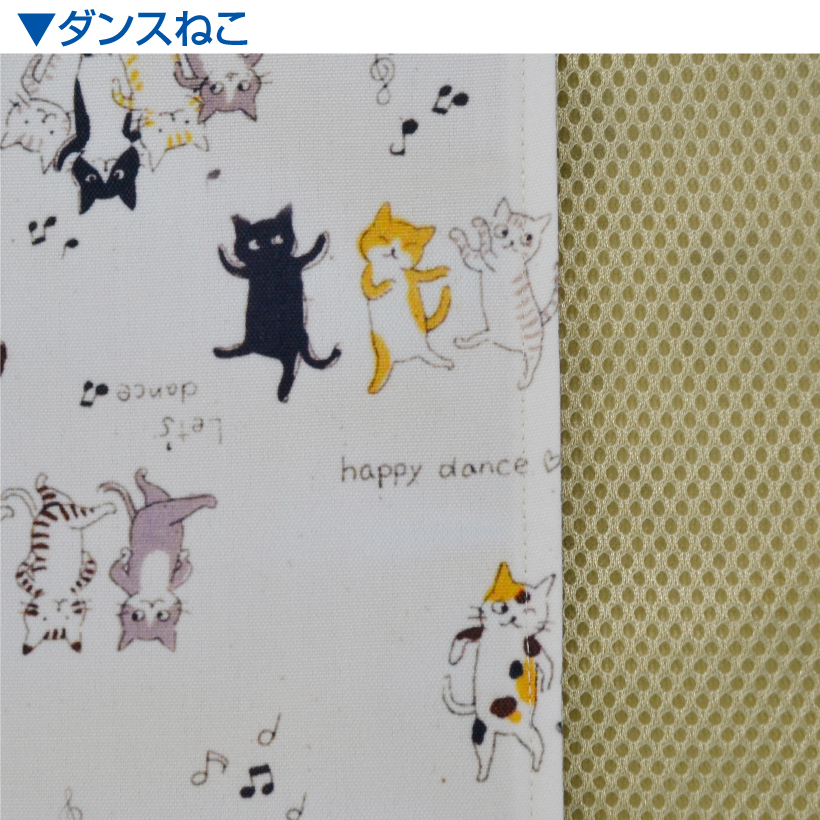 猫グッズ 猫用品 人気商品！