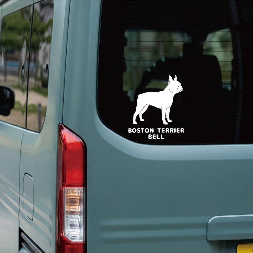 ステッカー 犬 カッティング シルエット 犬用 車用 オリジナル 名入れ