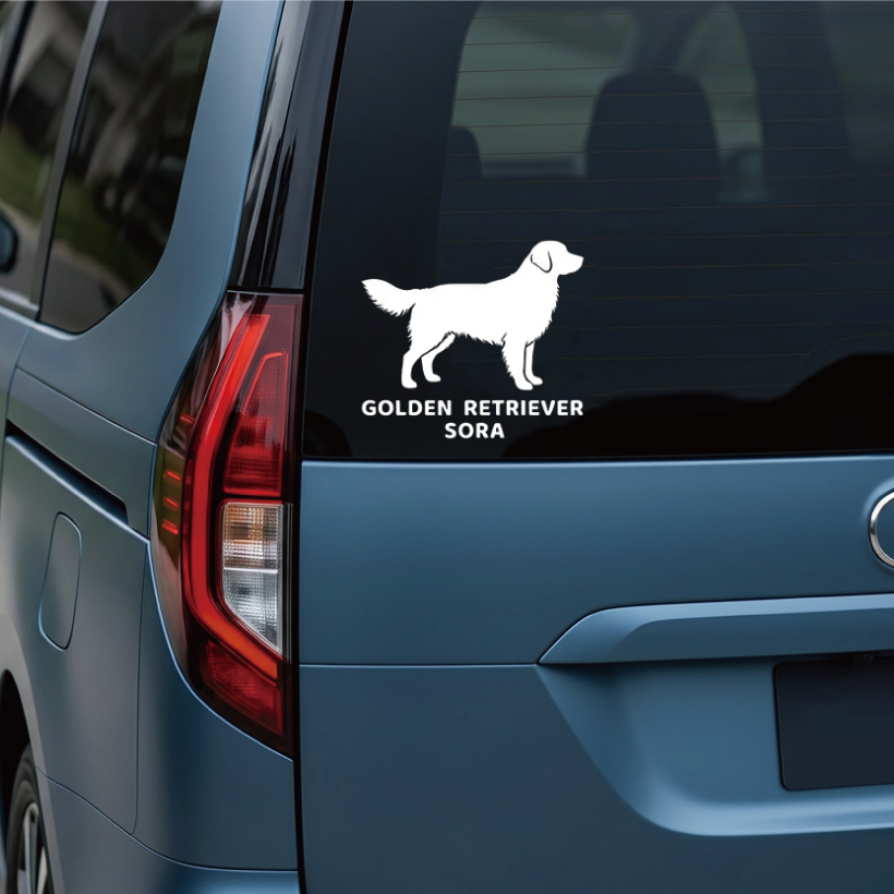 ステッカー 犬 カッティング シルエット 犬用 車用 オリジナル 名入れ
