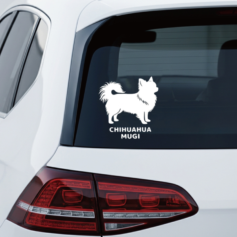 ステッカー 犬 カッティング シルエット 犬用 車用 オリジナル 名入れ