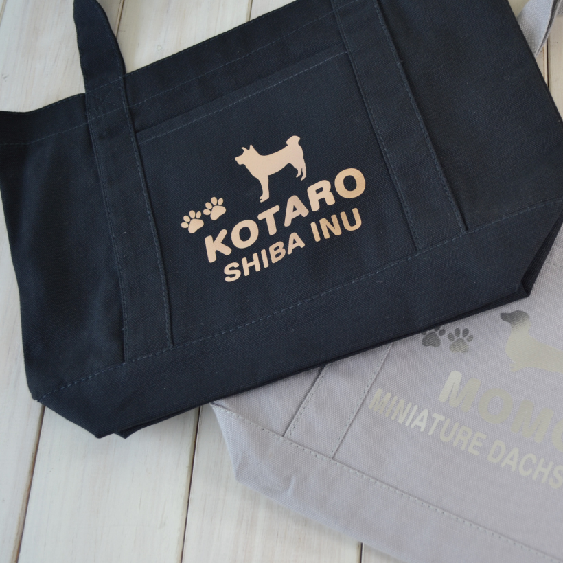 犬 名入れ お散歩バッグ 「 ハンドルライン キャンバス トートバッグ