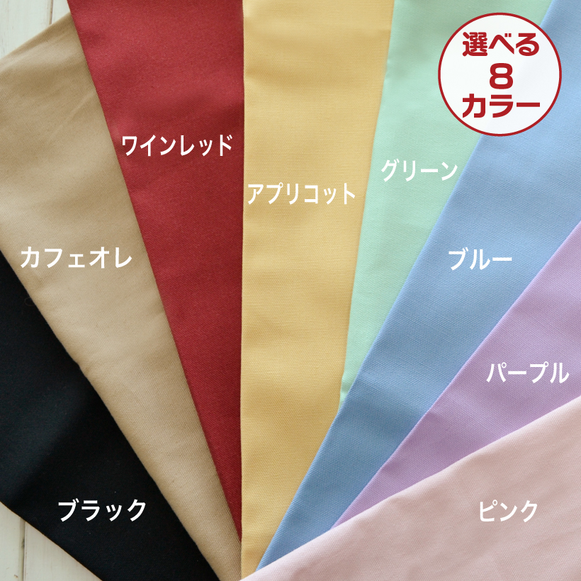 犬 オリジナル クッション 帆布生地カバー「 ...の詳細画像2