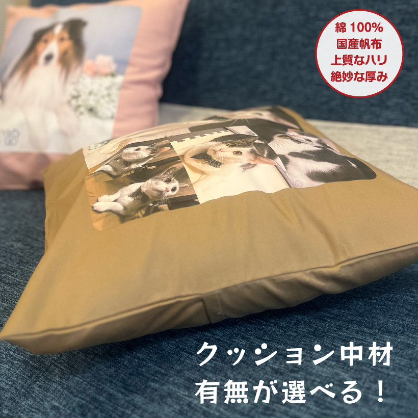犬 オリジナル クッション 帆布生地カバー「 ...の詳細画像4