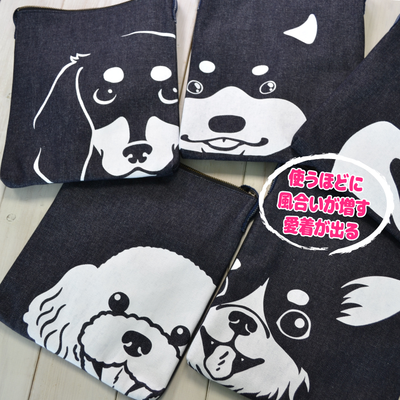 サコッシュ 「 日本製 デカ顔 」 全10種類 デニム 真田紐 倉敷 岡山