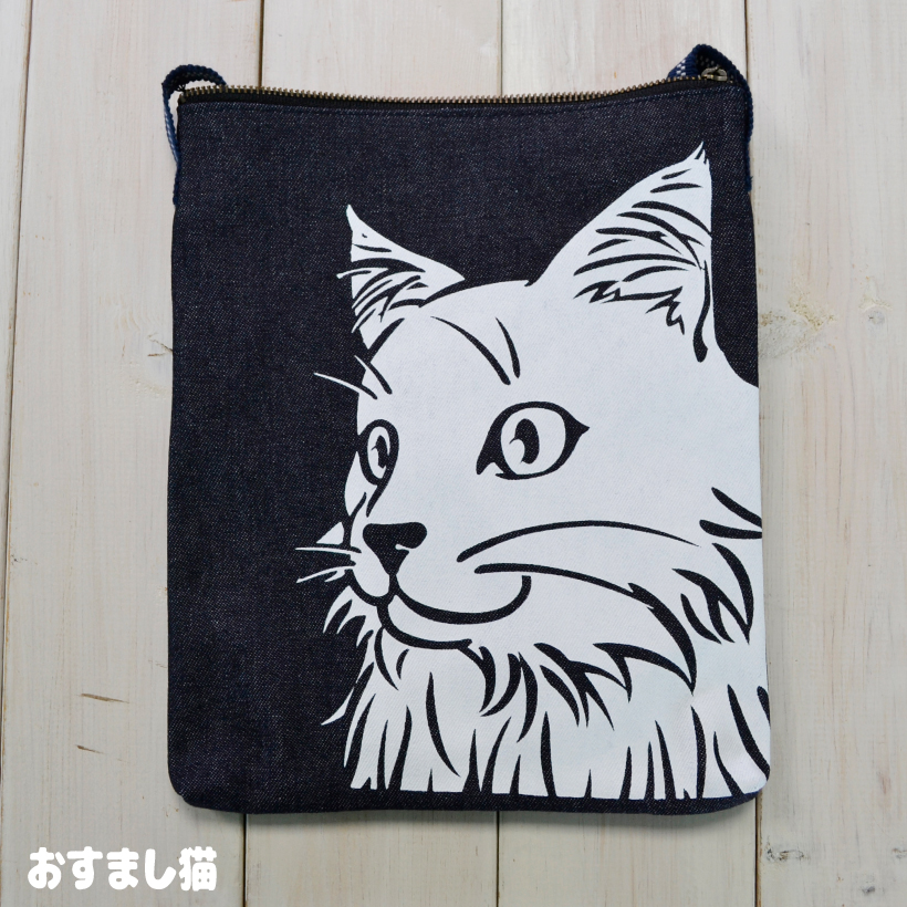 サコッシュ 「 日本製 デカ顔 」 全10種類 デニム 真田紐 倉敷 岡山