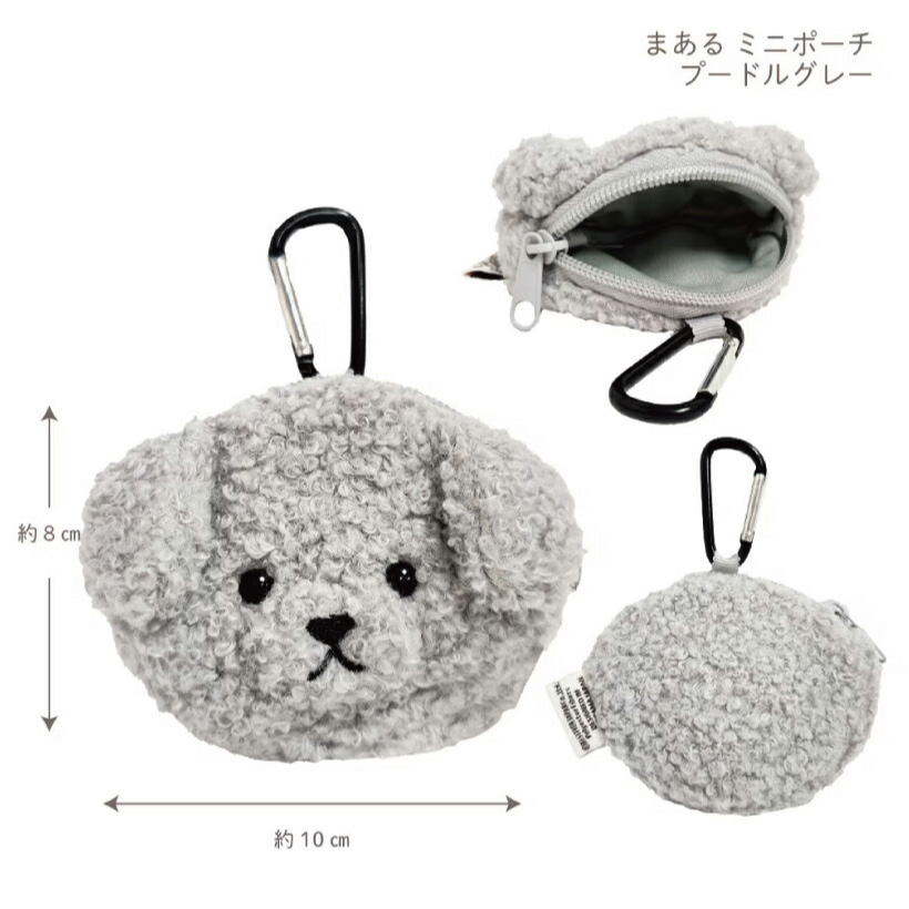犬のお顔まあるポーチ