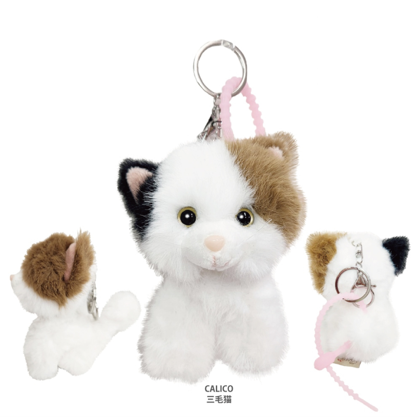 ふわふわ ファーリーズ キーホルダー マスコット ぬいぐるみ チャーム